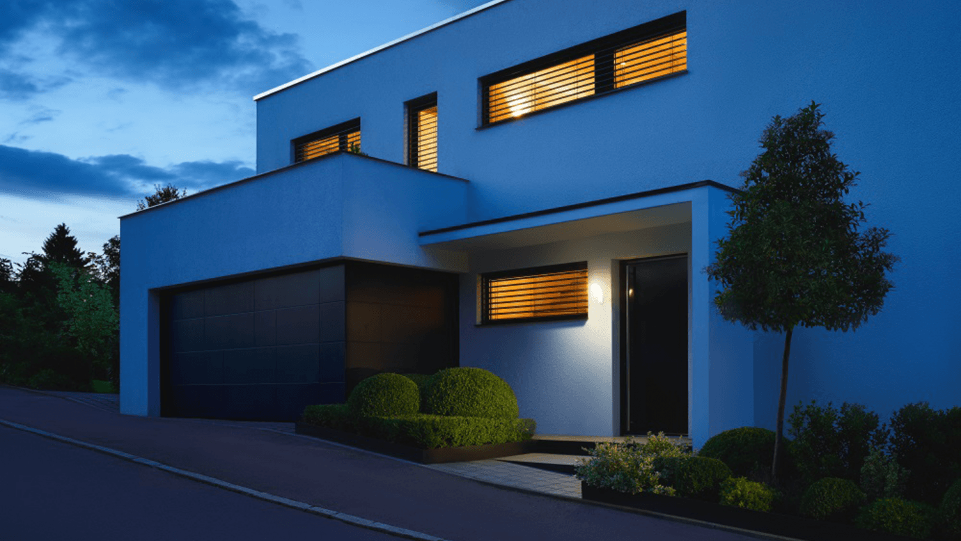 Уличный светильник Steinel XLED slim Steinel