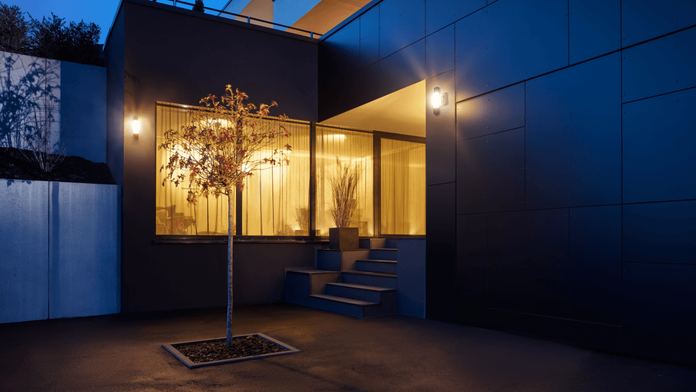 Уличный светильник Steinel L 220 LED Steinel