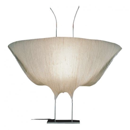 Настольный светильник Ingo Maurer Samurai