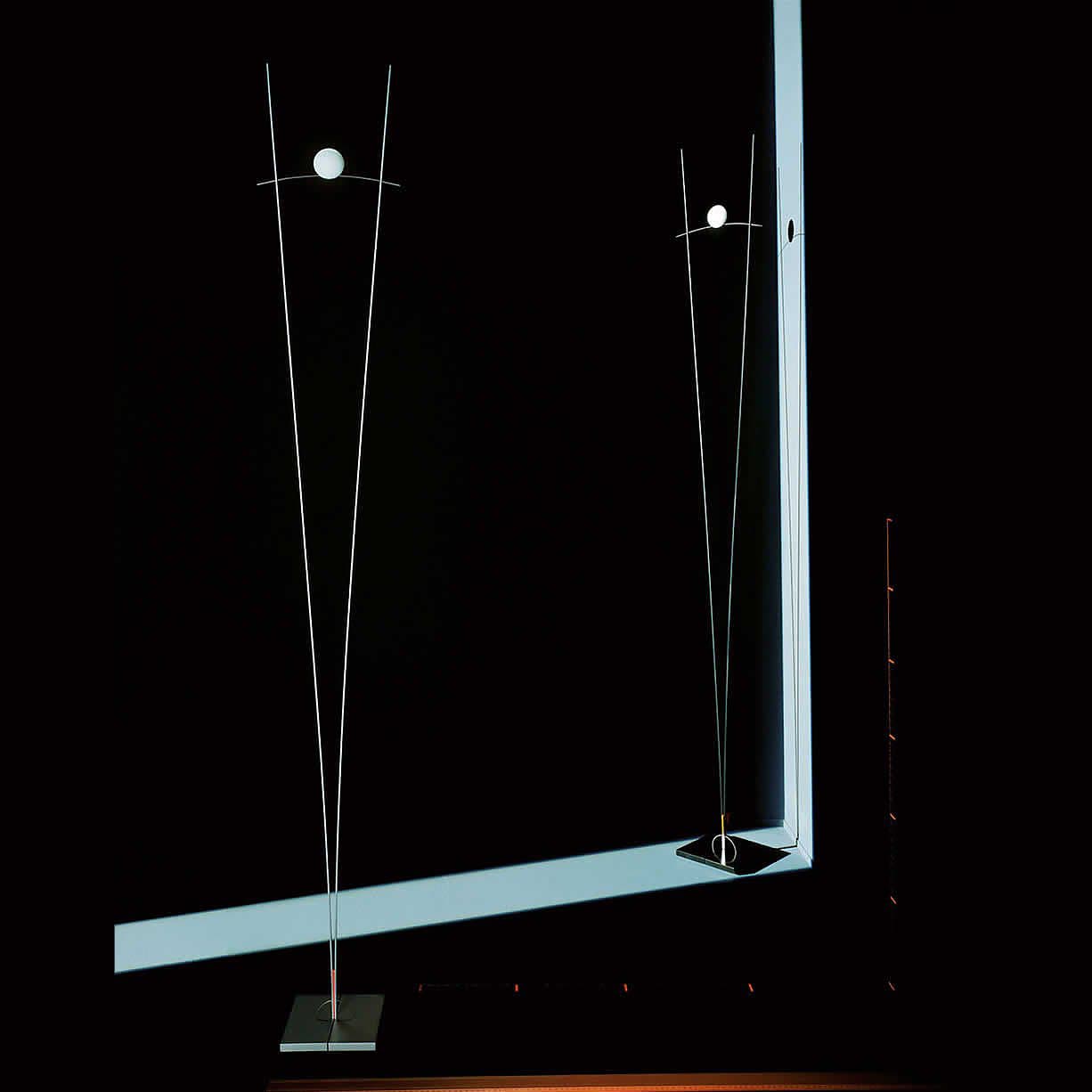 Напольный светильник Ingo Maurer Ilios