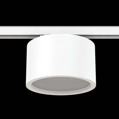 Трековый светильник Forma Lighting DomoLED FormaLighting