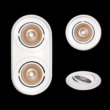 Встраиваемый светильник Forma MultiGiro FormaLighting