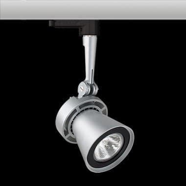 Трековый светильник Forma Lighting Conos FormaLighting