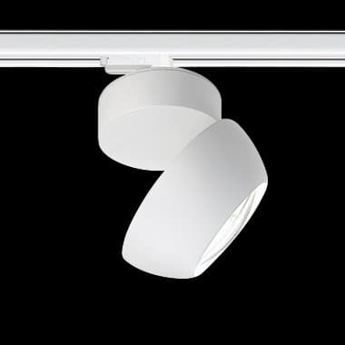 Трековый светильник Forma Lighting Toro Due