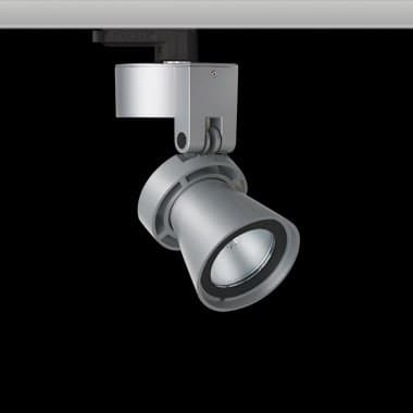 Трековый светильник Forma Lighting Conos Due FormaLighting