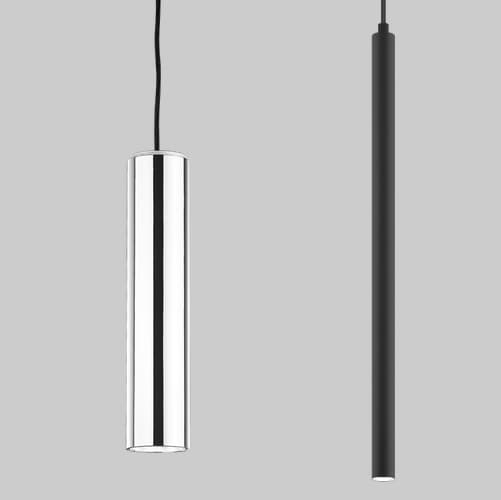 Подвесной светильник Xal TULA suspended Xal