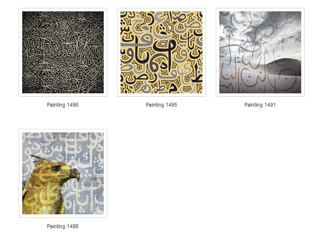 Картина Adriani & Rossi Prints on canvas Arabic Painting 2271