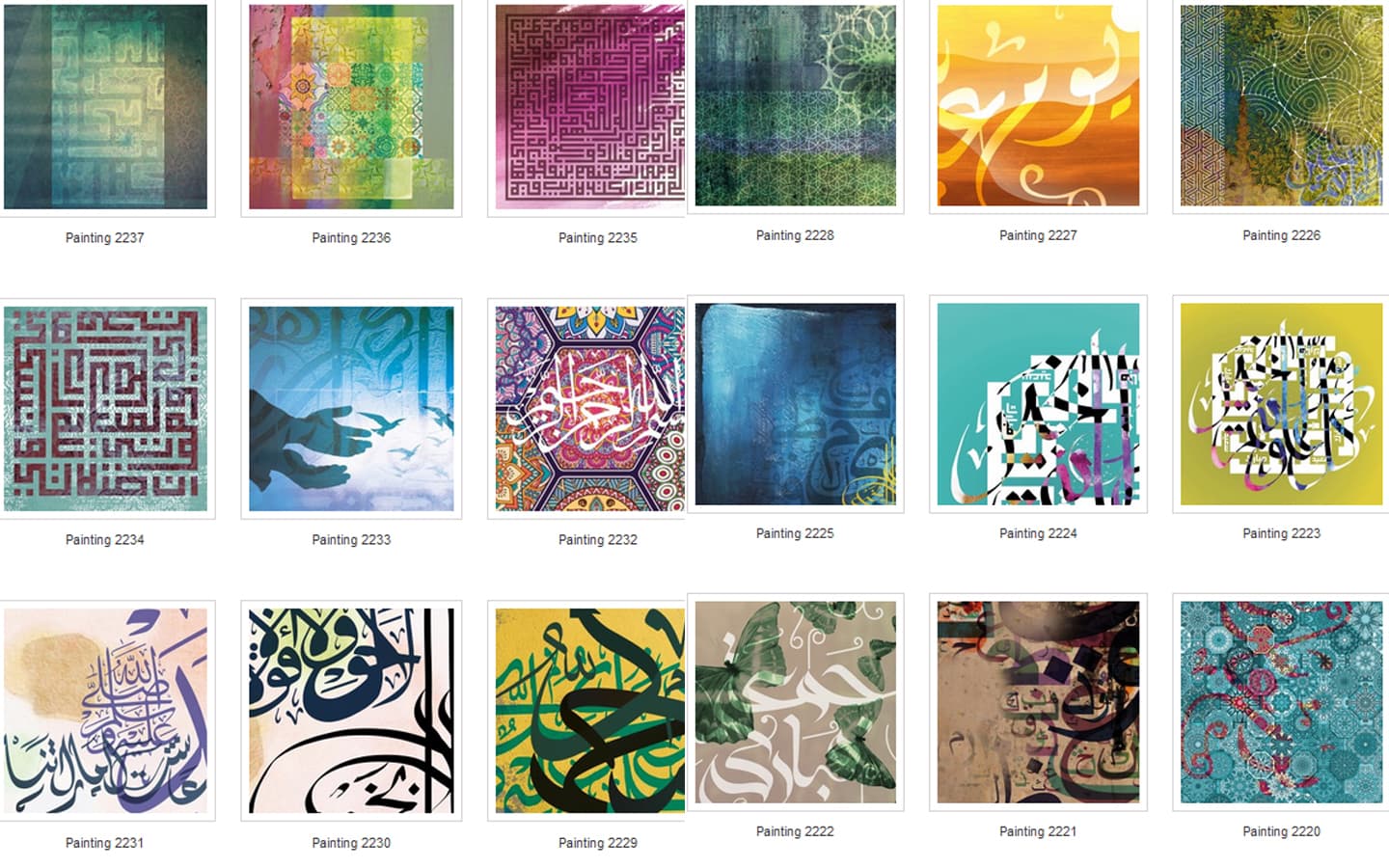 Картина Adriani & Rossi Prints on canvas Arabic Painting 2271