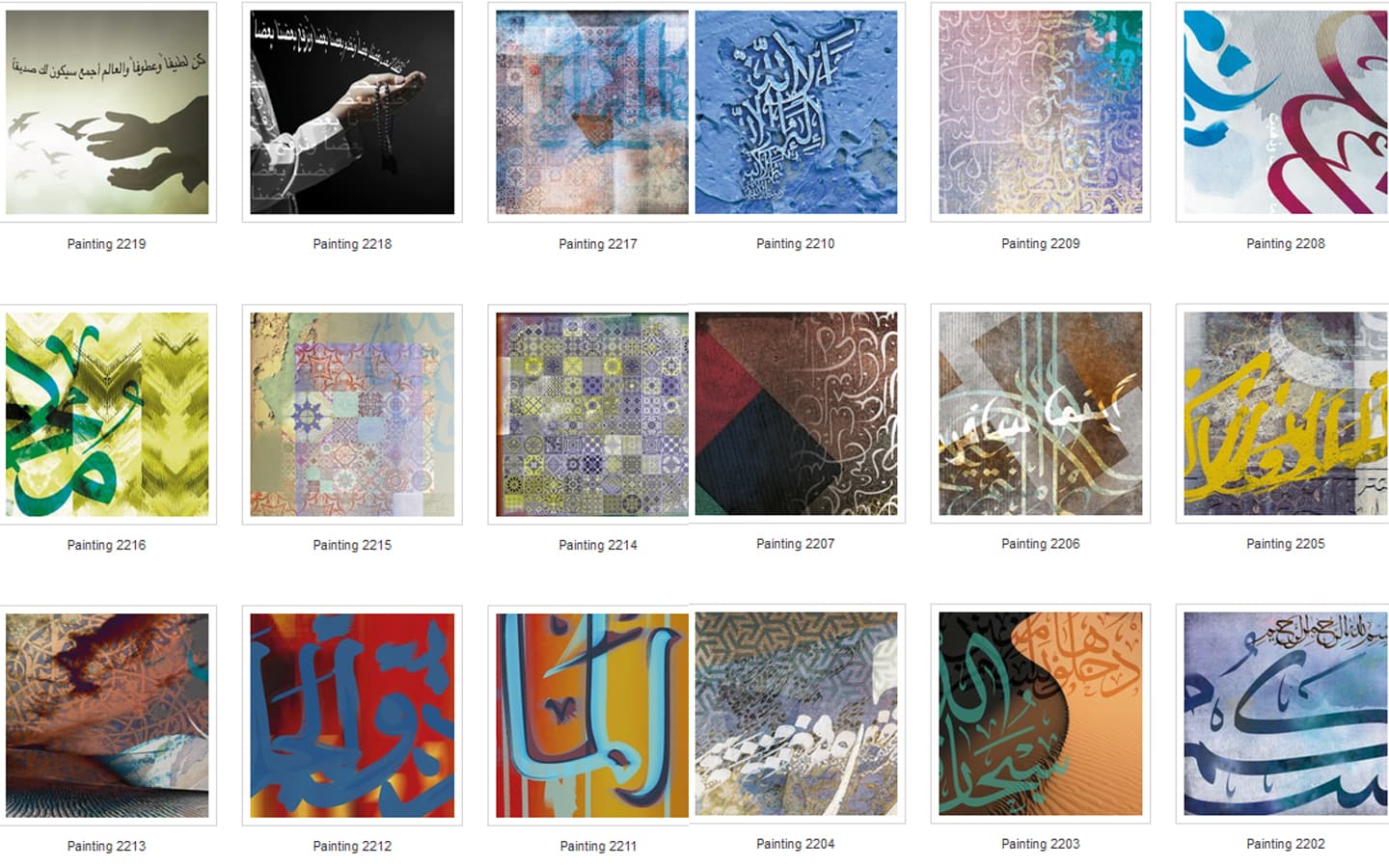 Картина Adriani & Rossi Prints on canvas Arabic Painting 2271