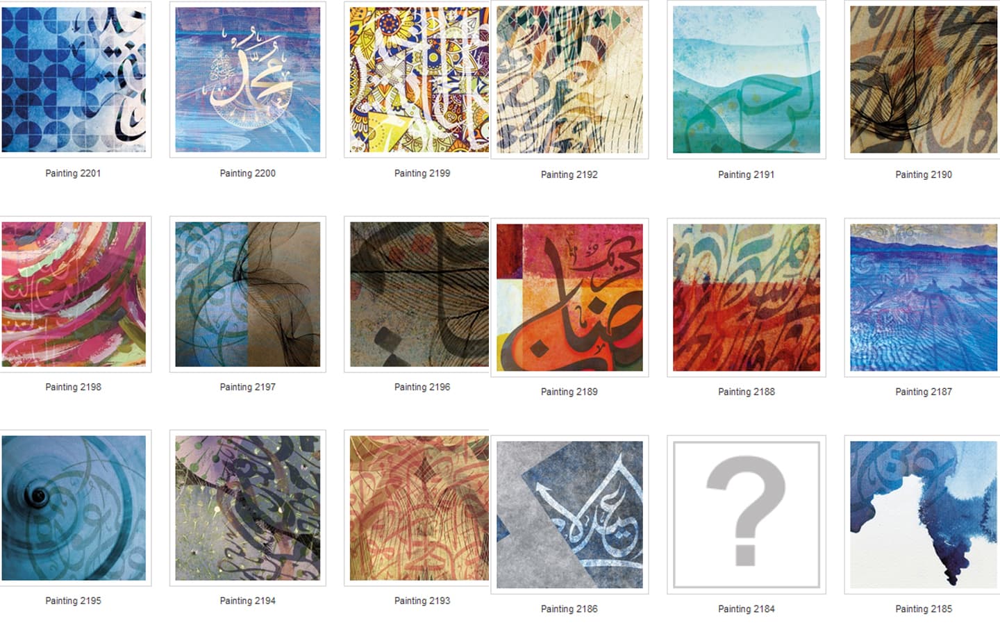 Картина Adriani & Rossi Prints on canvas Arabic Painting 2271