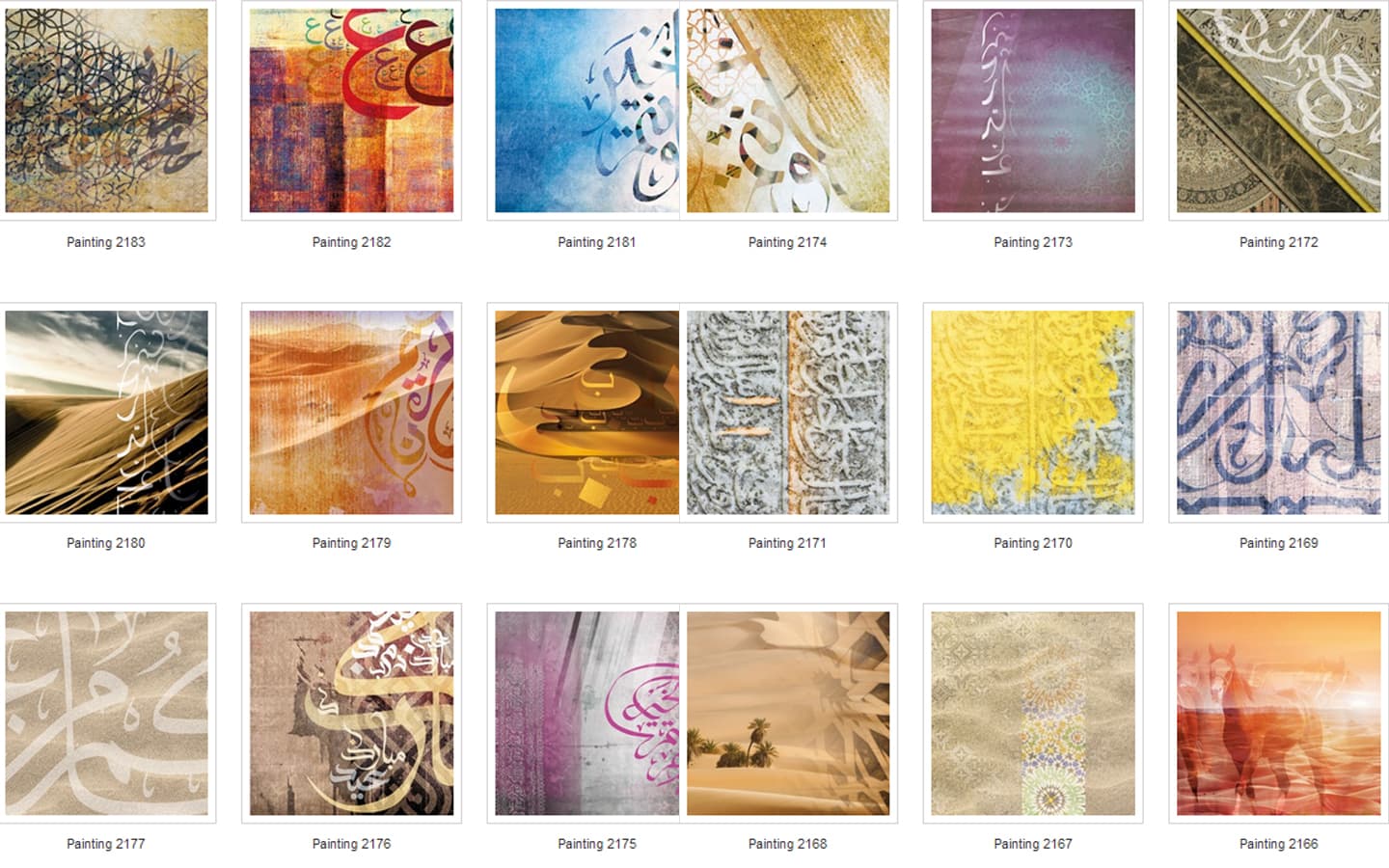 Картина Adriani & Rossi Prints on canvas Arabic Painting 2271