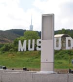 Осветительный столб Santa&Cole Rama Santa&Cole