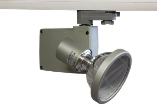 Трековый металлогалогенный светильник Limex Milano Verti