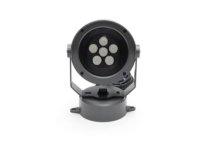 Уличный светильник DEKO LIGHT Power Spot IV RGB DEKO LIGHT