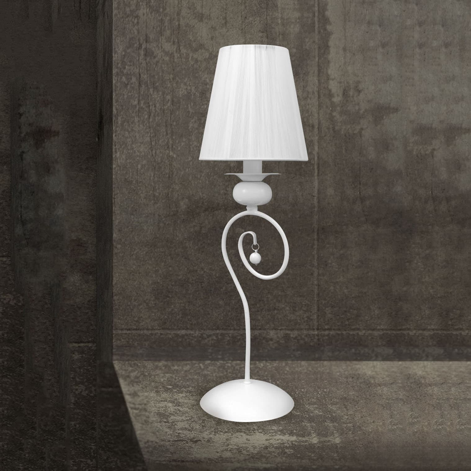 Настольная лампа SIKREA Aisha/L