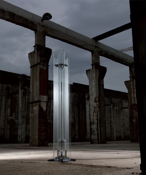 Напольный светильник Italamp MARS G&amp;R40