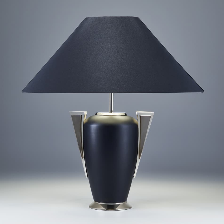 Настольный светильник Charles KUNEUS