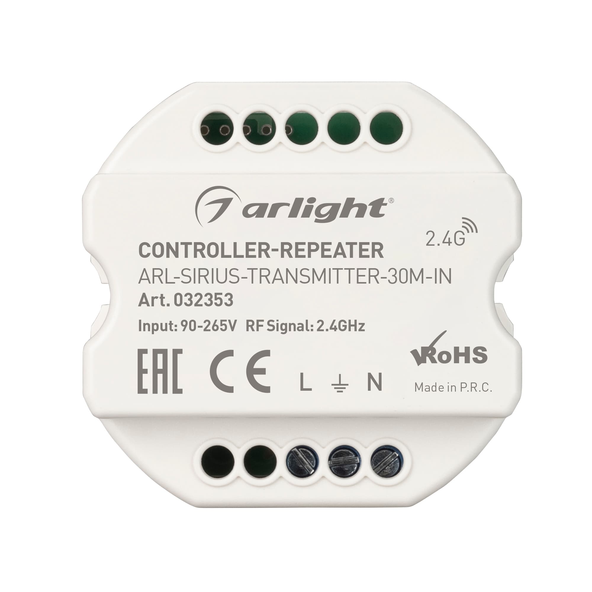 Контроллер-усилитель ARL-SIRIUS-TRANSMITTER-30M-IN (230V, 2.4G) (Arlight, IP20 Пластик, 3 года) 032353 — фото 2