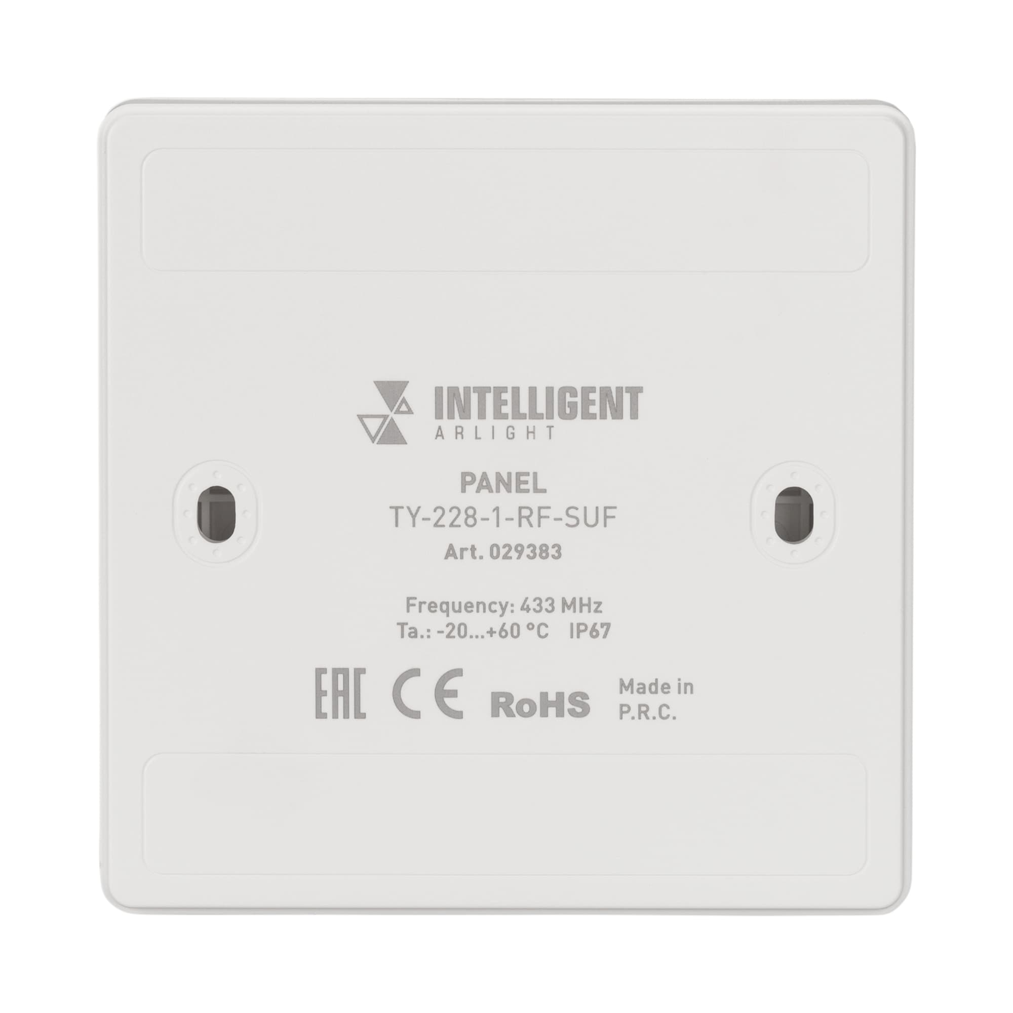 INTELLIGENT ARLIGHT Панель TY-228-1-RF-SUF (no power) (IARL, IP67 Пластик, 3 года) 029383 Arlight — фото 3