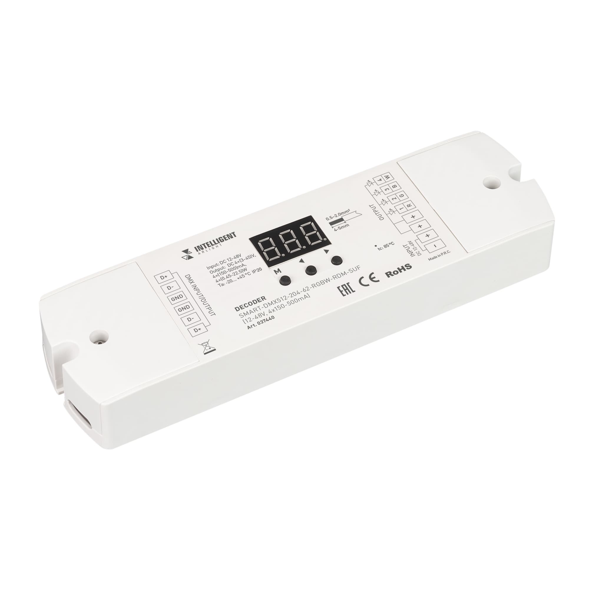 INTELLIGENT ARLIGHT Декодер SMART-DMX512-204-62-RGBW-RDM-SUF (12-48V, 4x150-500mA) (IARL, IP20 Пластик, 5 лет) 037440 Arlight