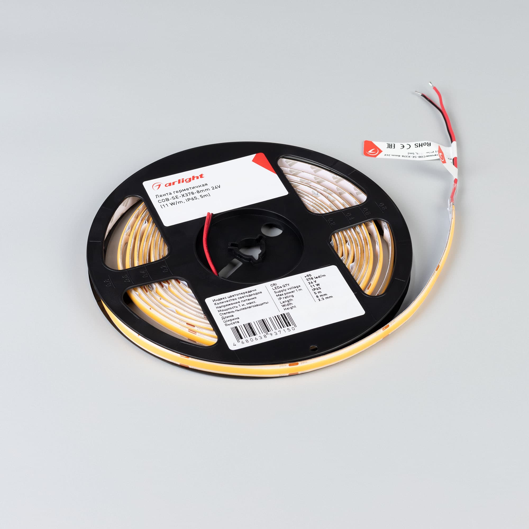 Светодиодная лента герметичная COB-SE-X378-8mm 24V Day4000 (11 W/m, IP65, 5m) (Arlight, -) 058300 — фото 2