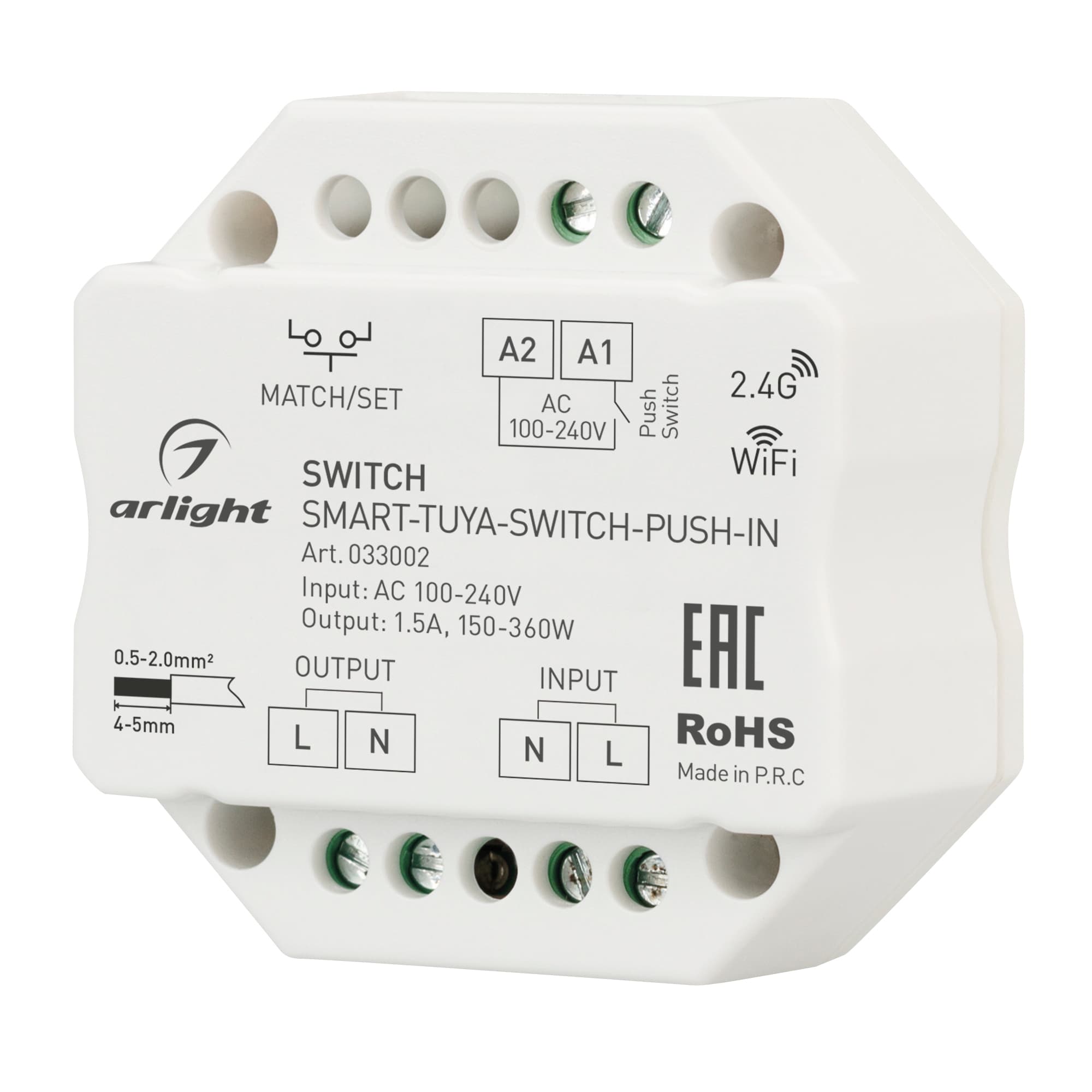 Контроллер-выключатель SMART-TUYA-SWITCH-PUSH-IN (230V, 1.5A, WiFi, 2.4G) (Arlight, IP20 Пластик, 5 лет) 033002 — фото 1