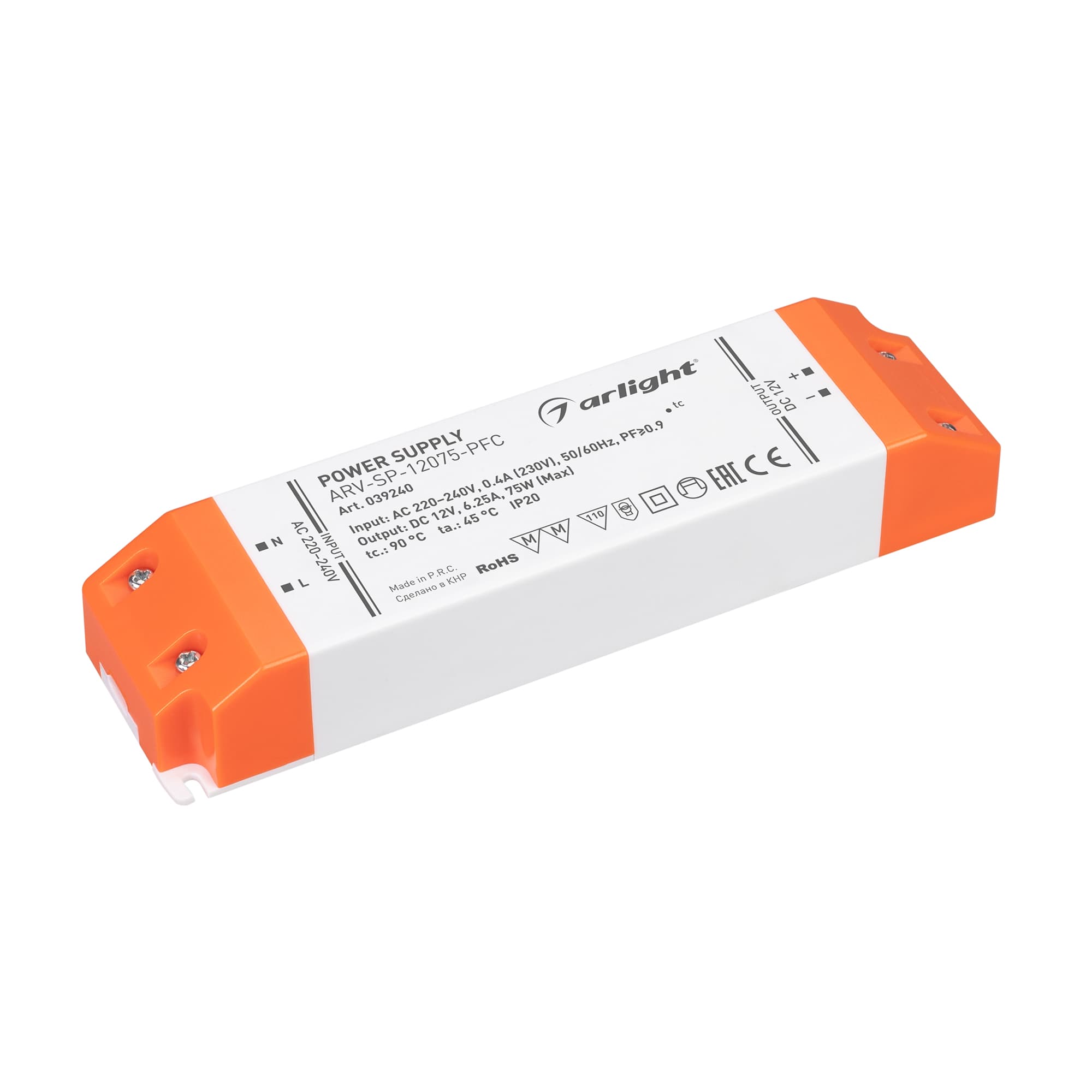 Блок питания ARV-SP-12075-PFC (12V, 6.25A, 75W) (Arlight, IP20 Пластик, 5 лет) 039240