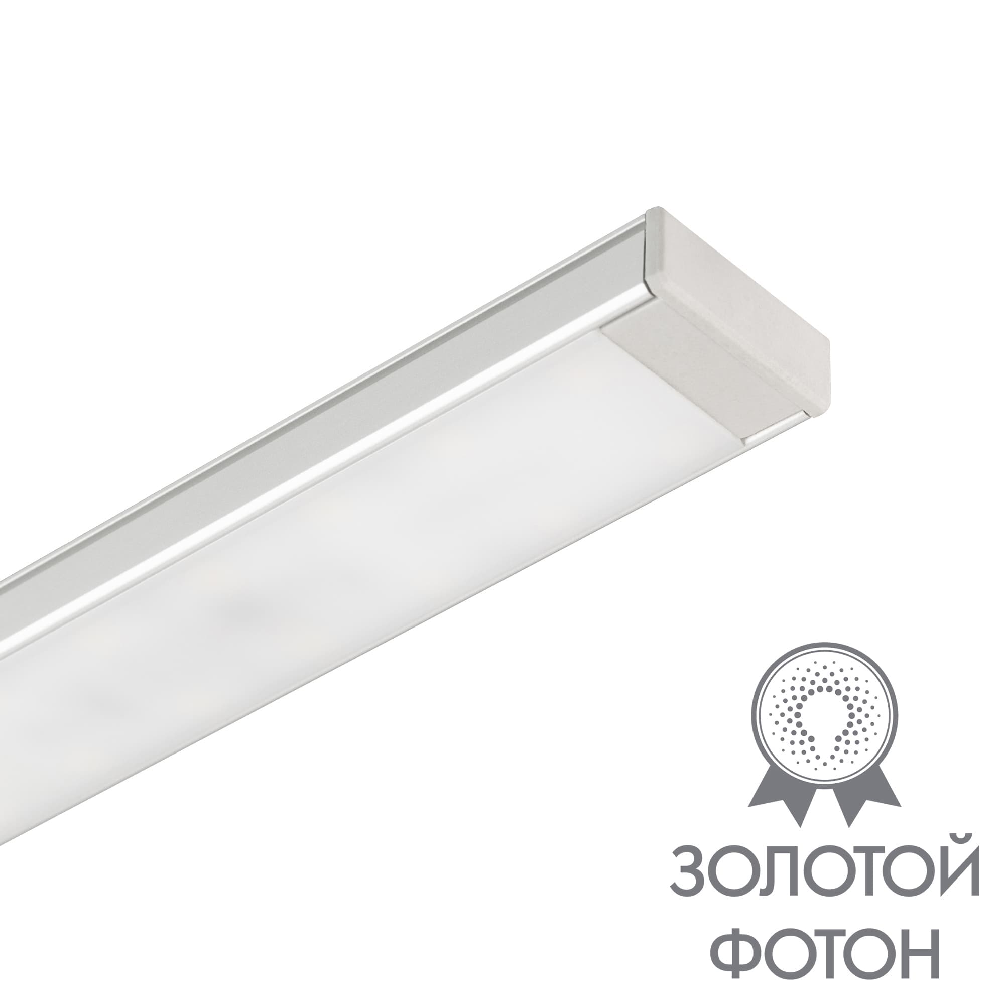 Светильник SP-TOCCO-L300-5W Day4000 (SL, 120 deg, SENSOR, 24V) (Arlight, Металл) 037230