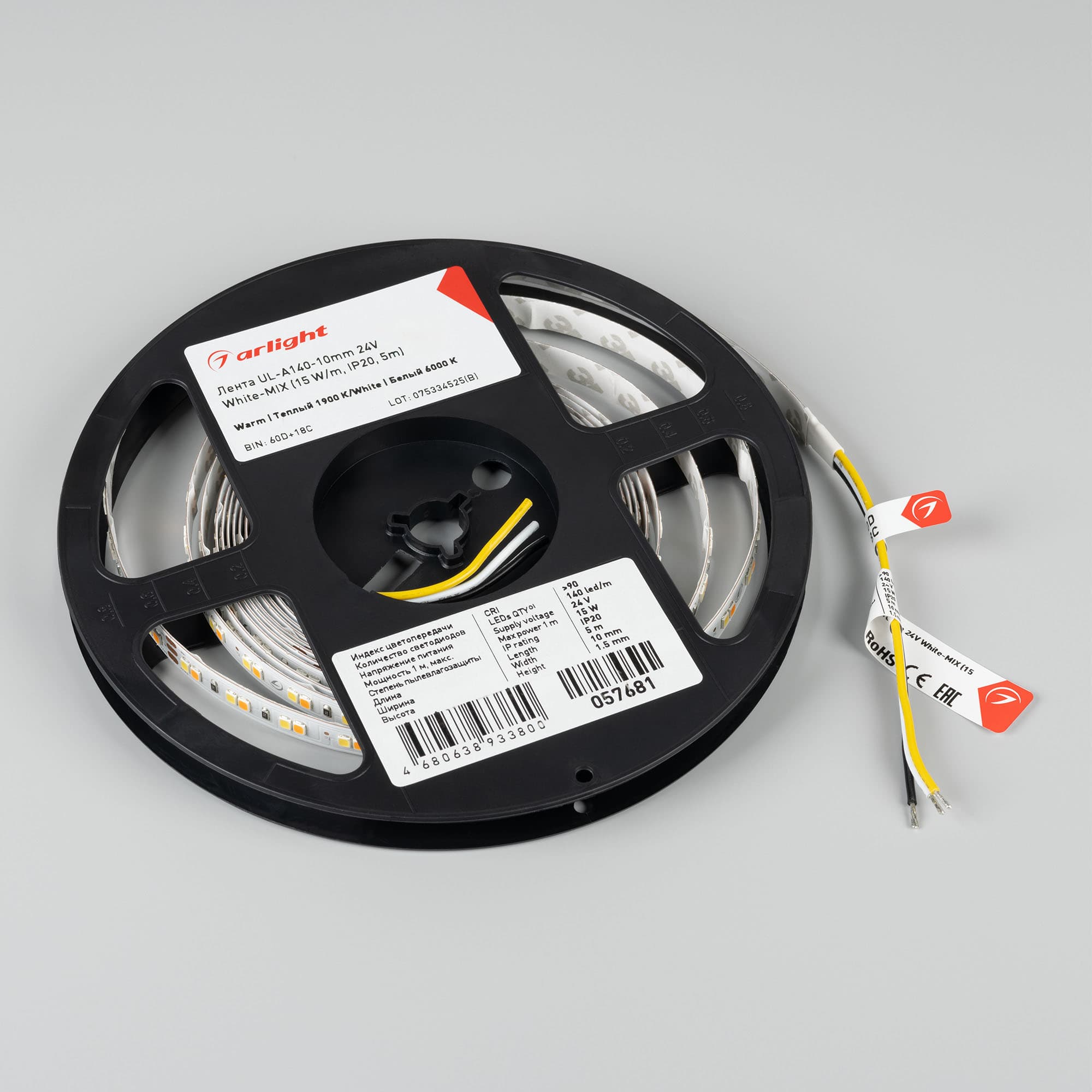 Светодиодная лента UL-A140-10mm 24V White-MIX (15 W/m, IP20, 5m) (Arlight, Изменяемая ЦТ) 057681 — фото 4