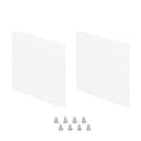 Заглушка LINE-S-7575 WHITE глухая (Arlight, Металл) 041887