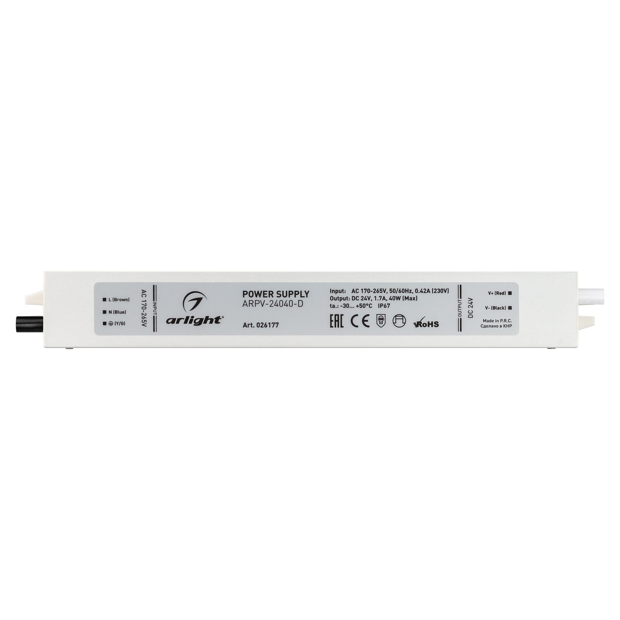 Блок питания ARPV-24040-D (24V, 1.7A, 40W) (Arlight, IP67 Металл, 3 года) 026177 — фото 3