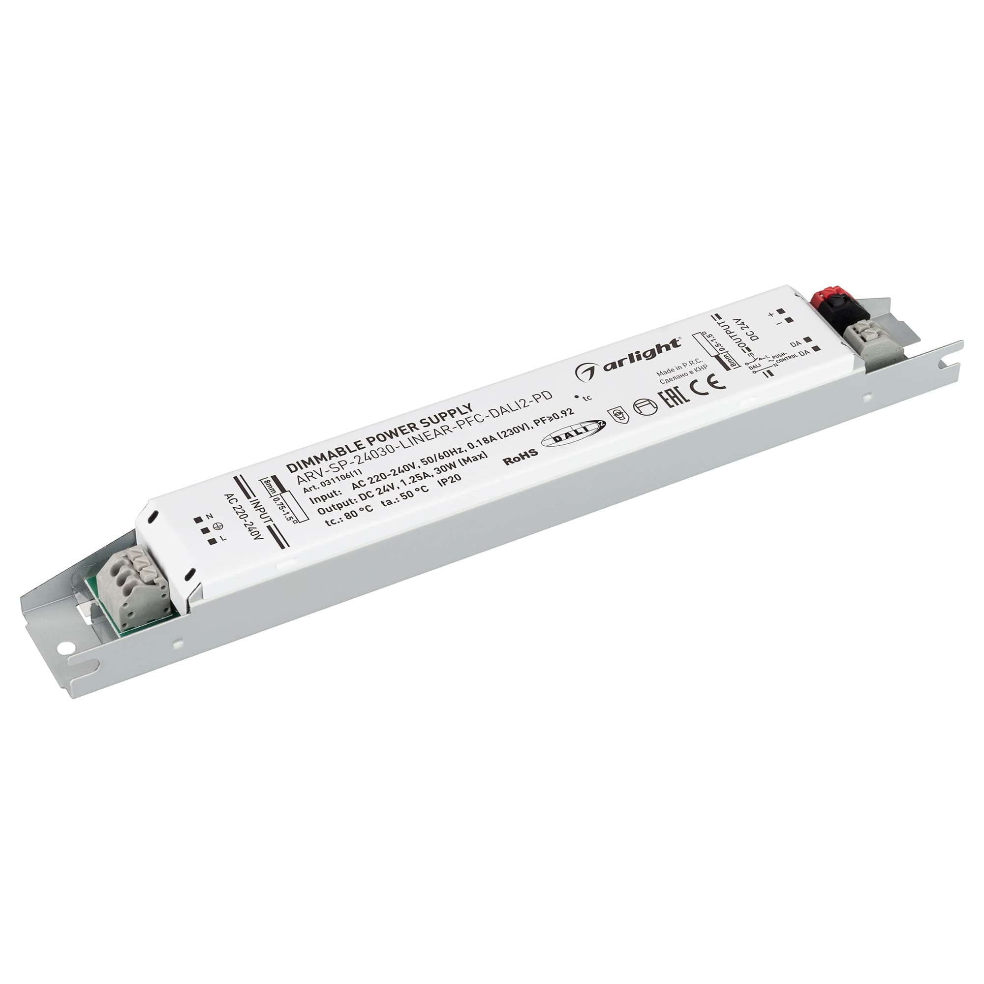 Блок питания ARV-SP-24030-LINEAR-PFC-DALI2-PD (24V, 1.25A, 30W) (Arlight, IP20 Металл, 5 лет) 031106(1) — фото 1