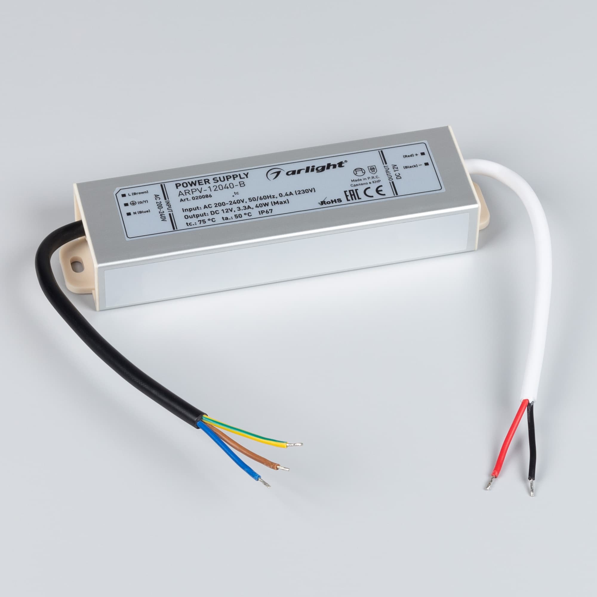 Блок питания ARPV-12040-B (12V, 3.3A, 40W) (Arlight, IP67 Металл, 3 года) 020086 — фото 2