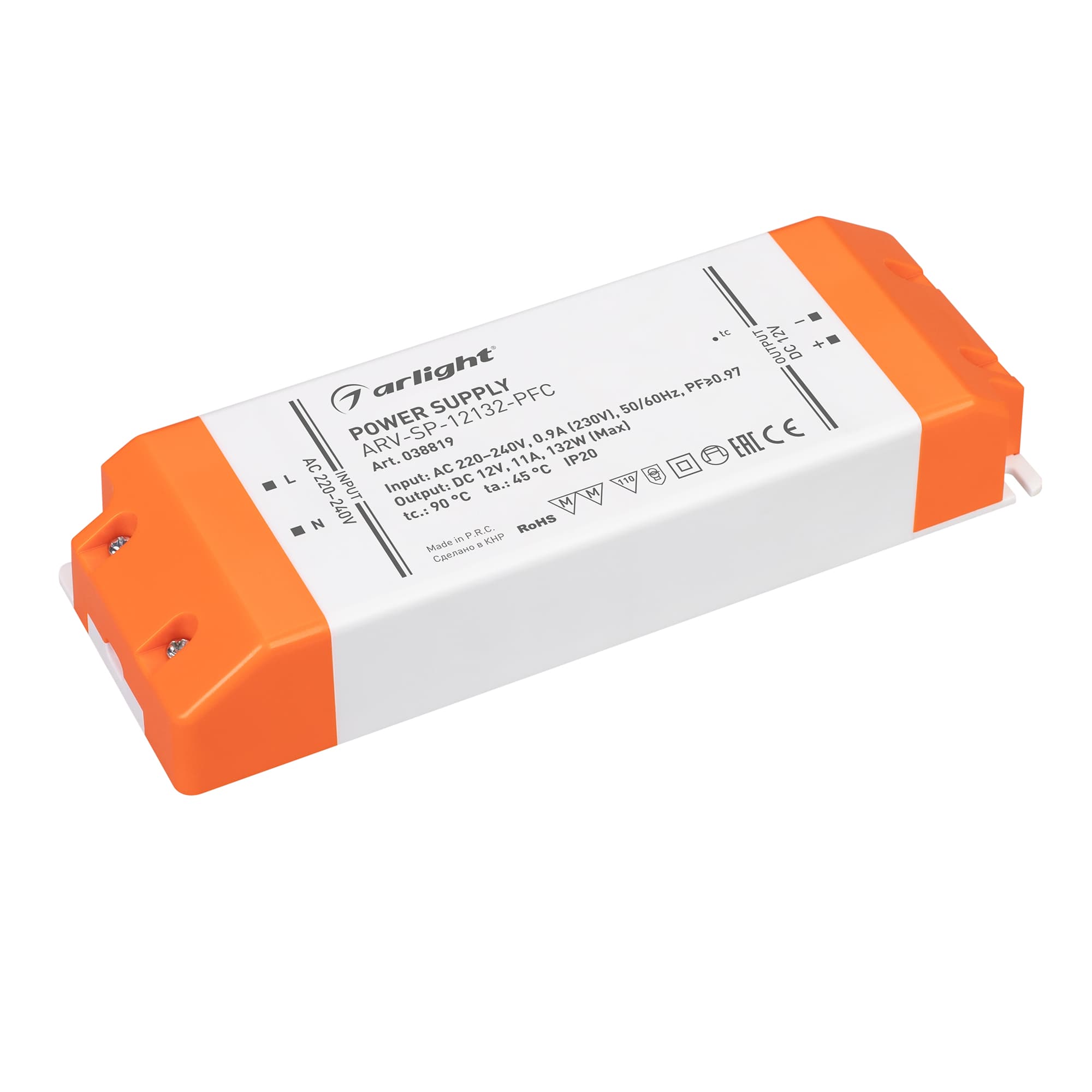 Блок питания ARV-SP-12132-PFC (12V, 11A, 130W) (Arlight, IP20 Пластик, 5 лет) 038819