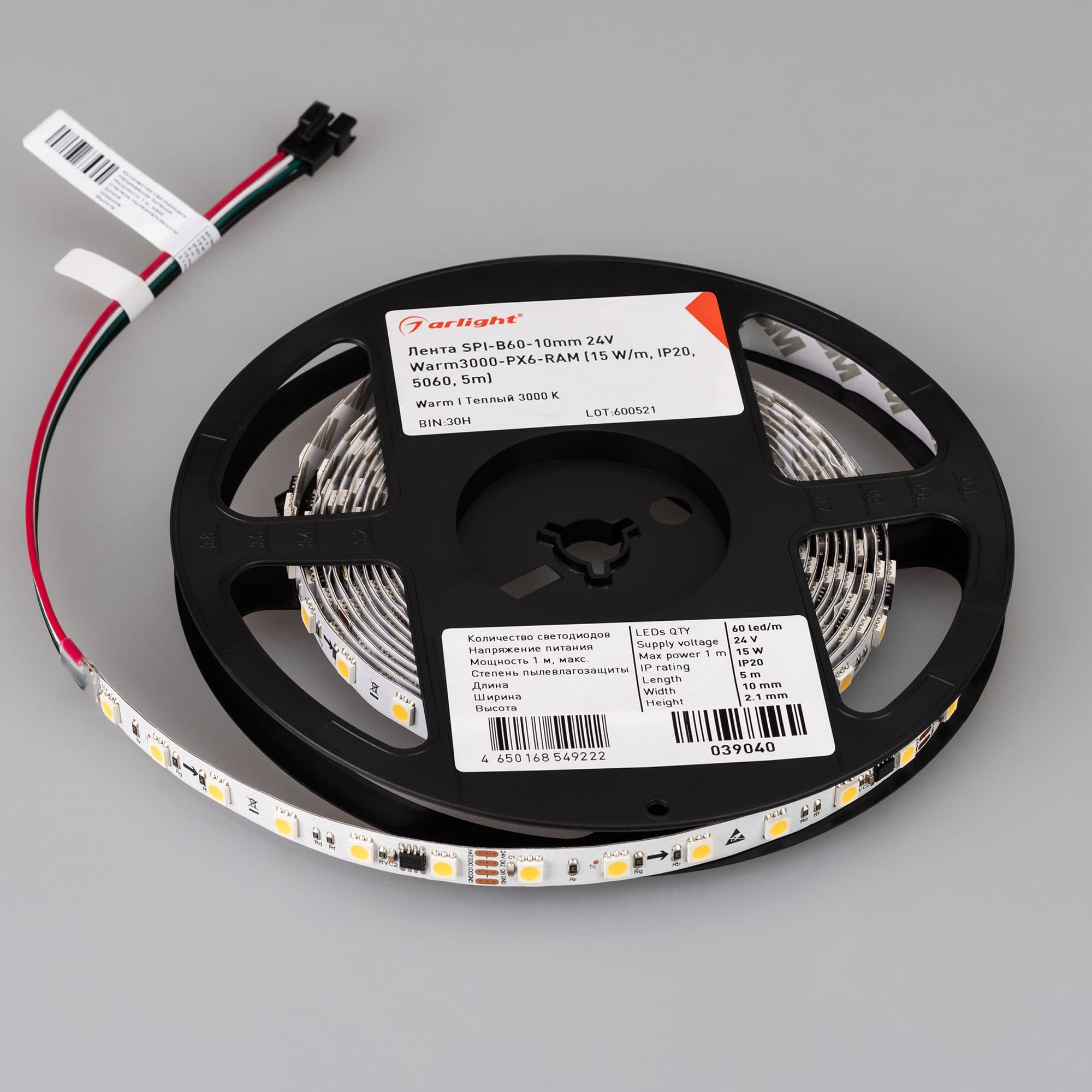 Светодиодная лента SPI-B60-10mm 24V Warm3000-PX6-RAM (15 W/m, IP20, 5060, 5m) (Arlight, бегущий огонь) 039040 — фото 2