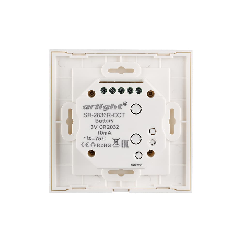 Панель Rotary SR-2836R-CCT-RF-IN White (3V, MIX) (Arlight, IP20 Пластик, 3 года) 021061 Arlight — фото 3