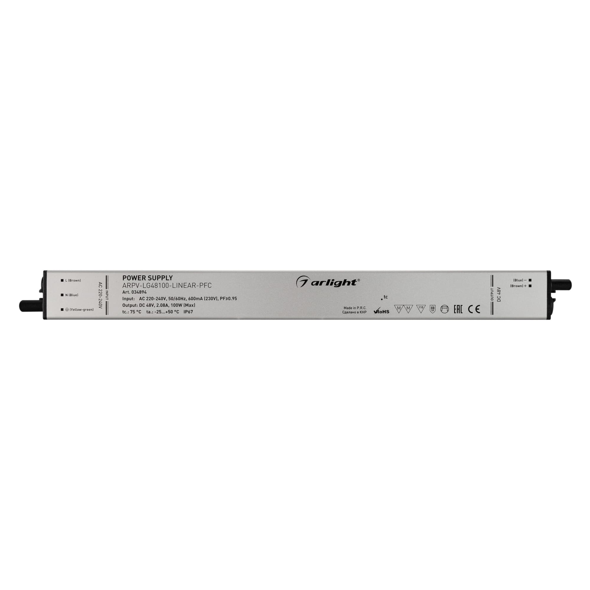 Блок питания ARPV-LG48100-LINEAR-PFC (48V, 2.08A, 100W) (Arlight, IP67 Металл, 5 лет) 034894 Arlight — фото 3