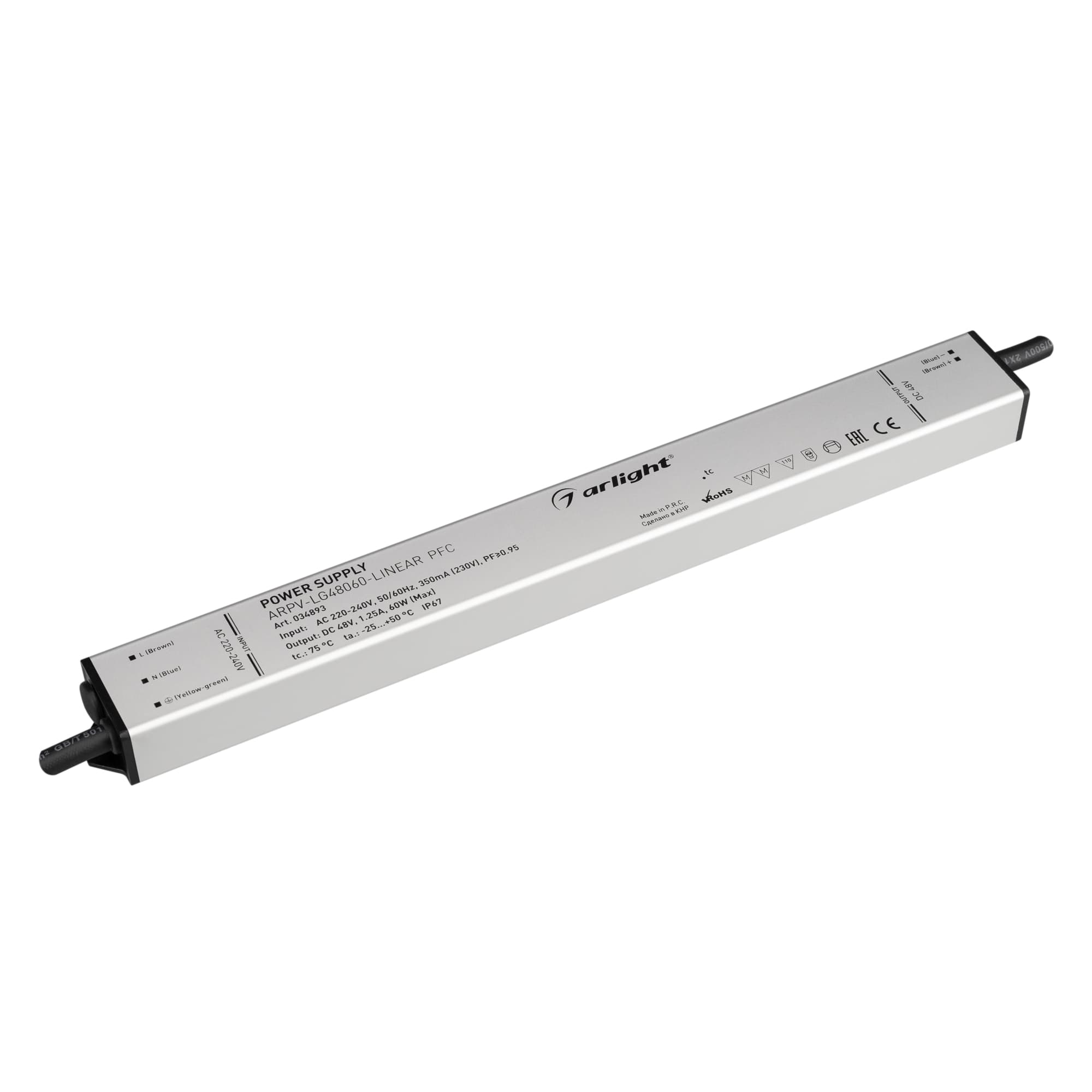 Блок питания ARPV-LG48060-LINEAR-PFC (48V, 1.25A, 60W) (Arlight, IP67 Металл, 5 лет) 034893 Arlight — фото 1