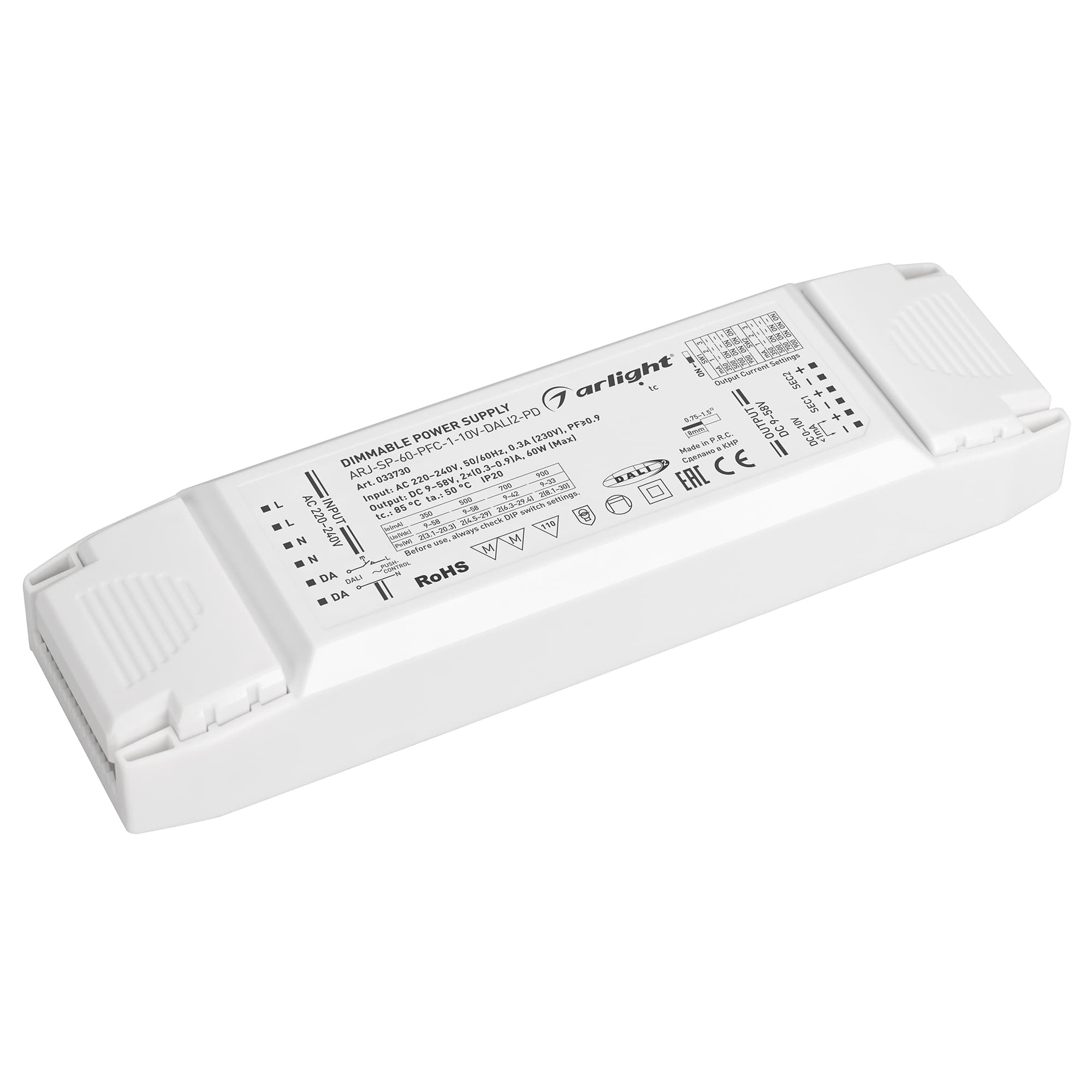 Блок питания ARJ-SP-60-PFC-1-10V-DALI2-PD (60W, 9-58V, 2x0.3-0.9A) (Arlight, IP20 Пластик, 5 лет) 033730