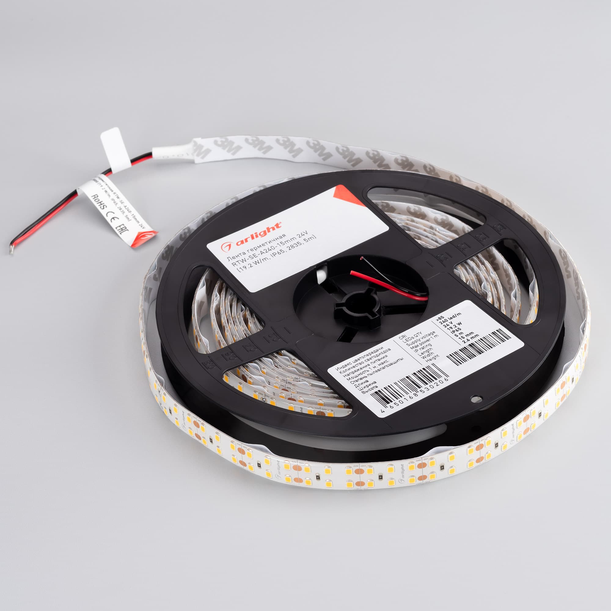 Светодиодная лента герметичная RTW-SE-A240-15mm 24V White6000 (19.2 W/m, IP65, 2835, 5m) (Arlight, -) 014720(2) — фото 3