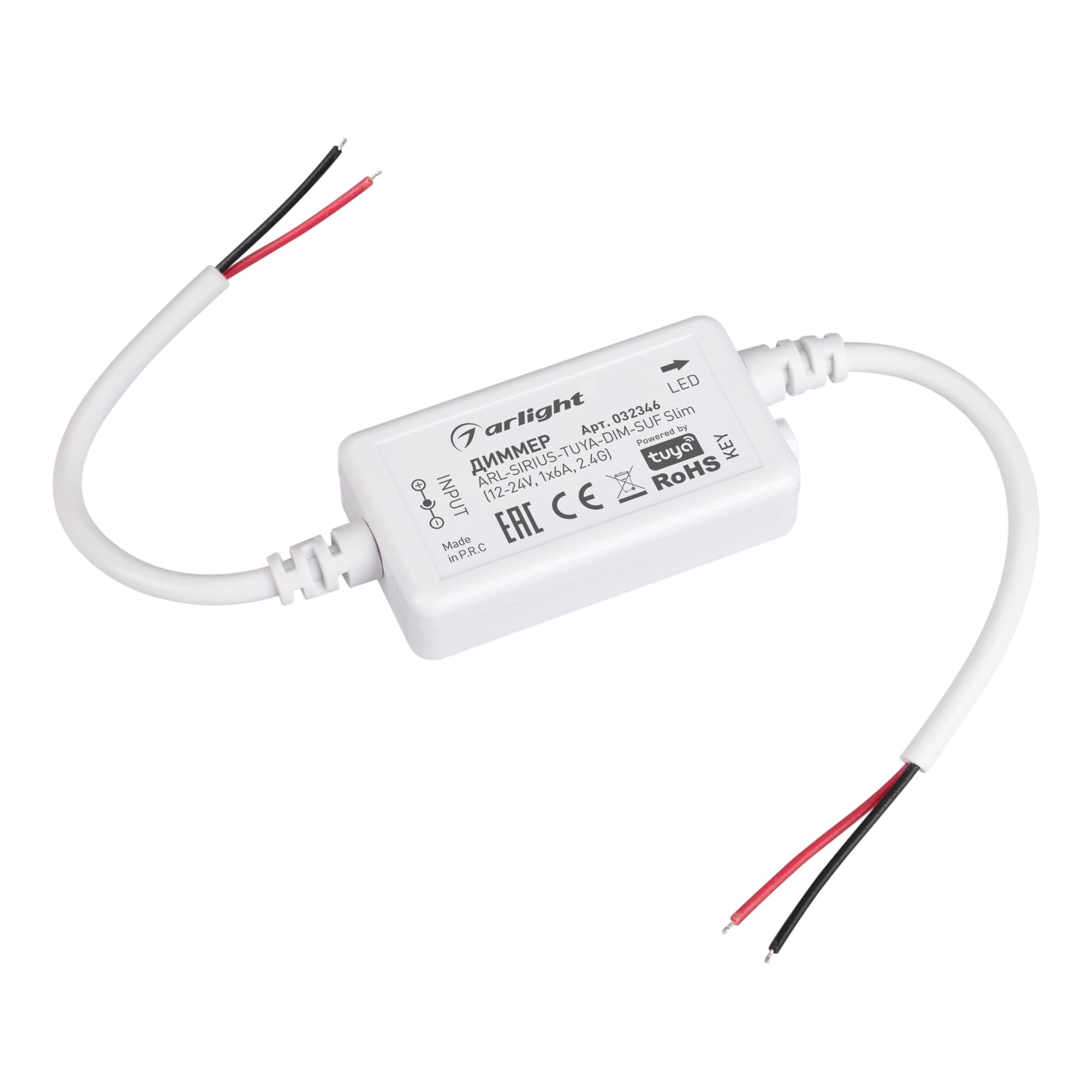 Диммер ARL-SIRIUS-TUYA-DIM-SUF Slim (12-24V, 1x6A, 2.4G) (Arlight, IP20 Пластик, 3 года) 032346 Arlight — фото 1