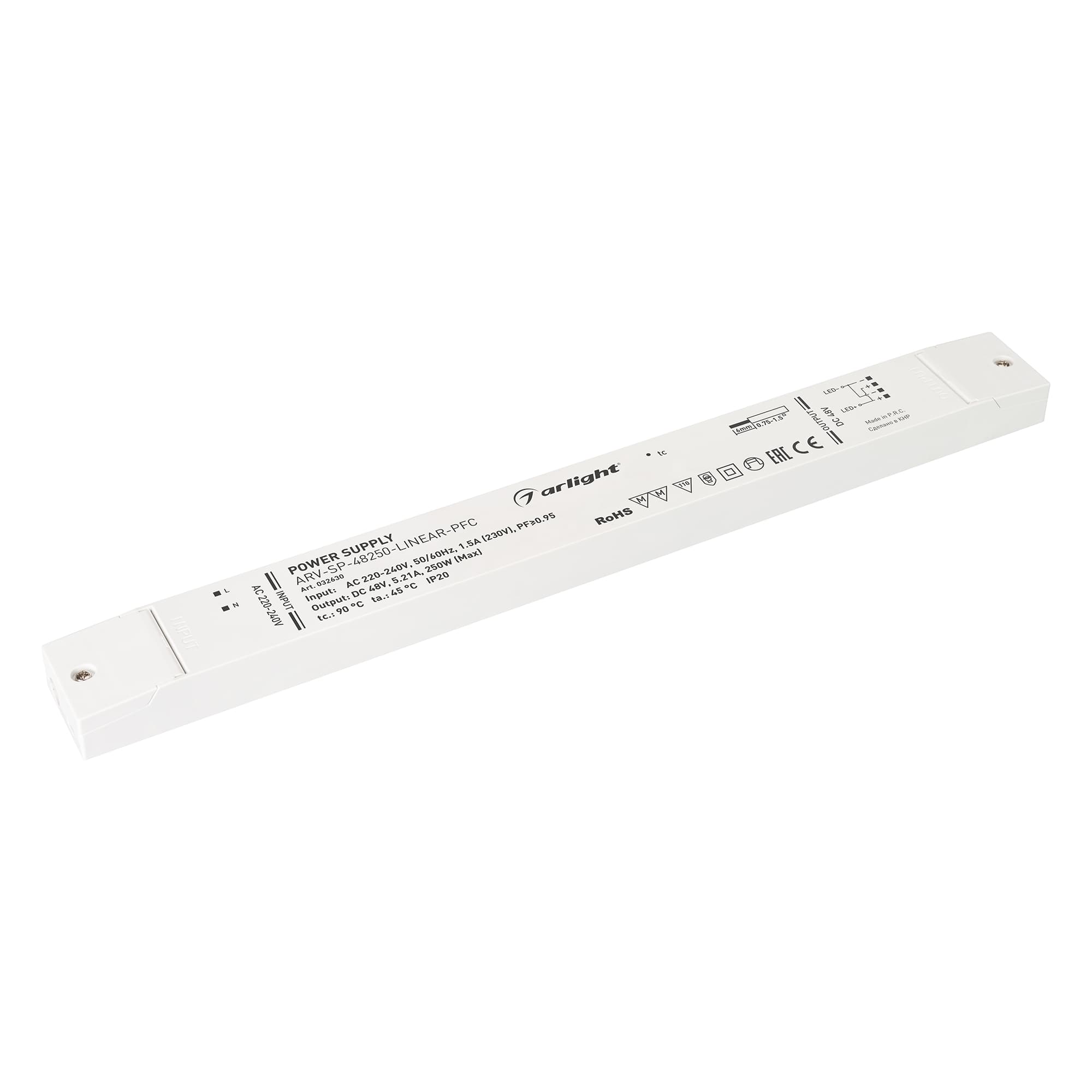 Блок питания ARV-SP-48250-LINEAR-PFC (48V, 5.21A, 250W) (Arlight, IP20 Пластик, 5 лет) 032630 — фото 1