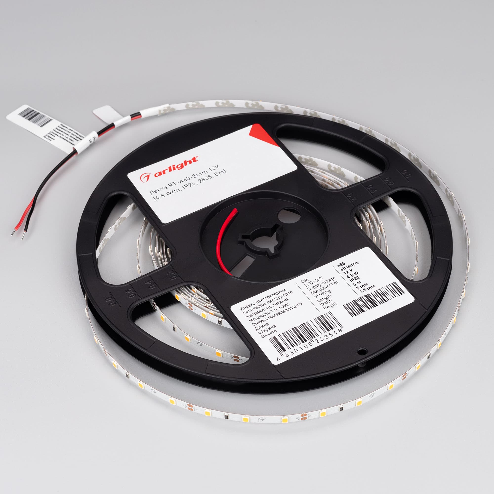 Светодиодная лента RT-A60-5mm 12V Cool 8K (4.8 W/m, IP20, 2835, 5m) (Arlight, узкая) 028610(2) — фото 4