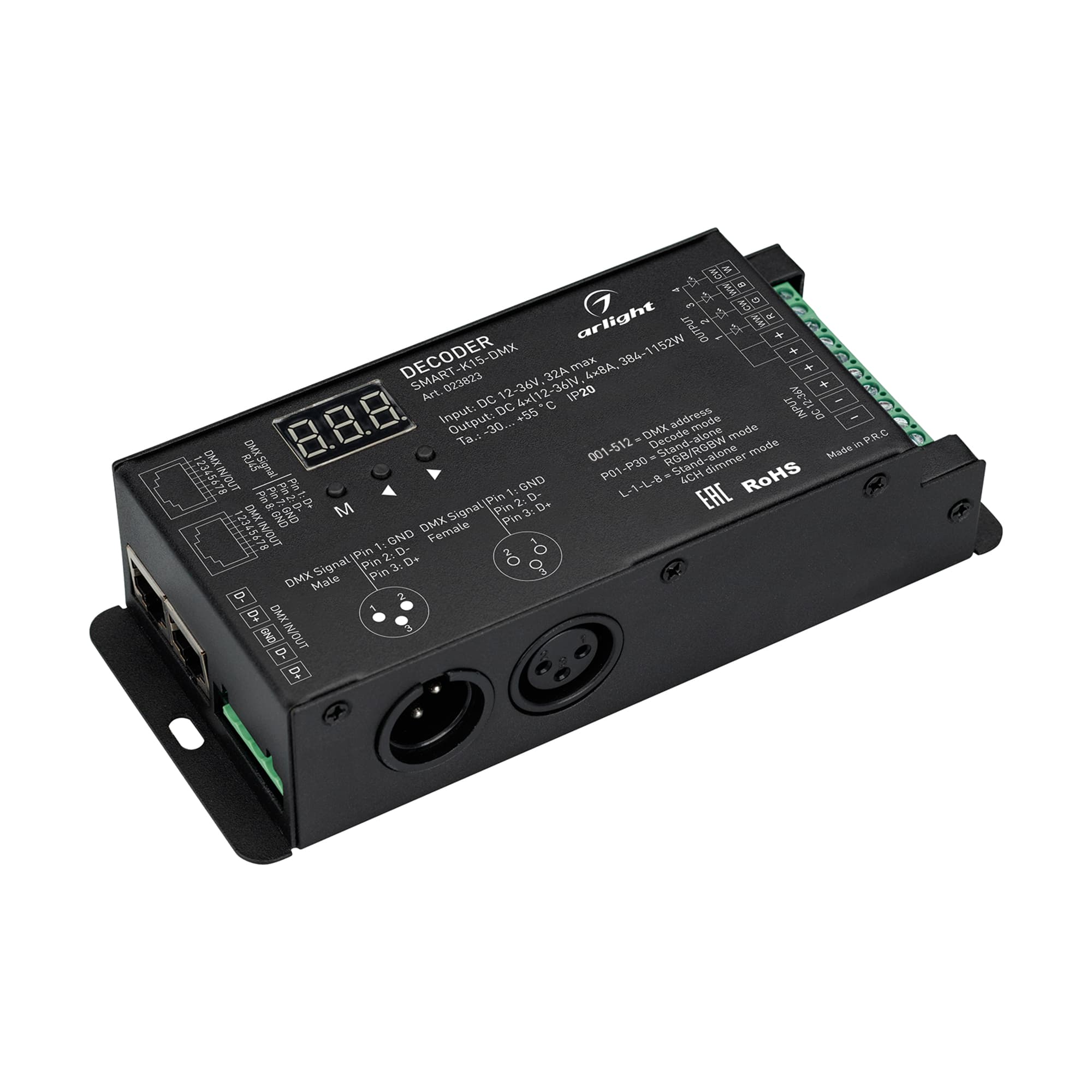 Декодер SMART-K15-DMX (12-36V, 4x8A) (Arlight, IP20 Металл, 5 лет) 023823 — фото 1