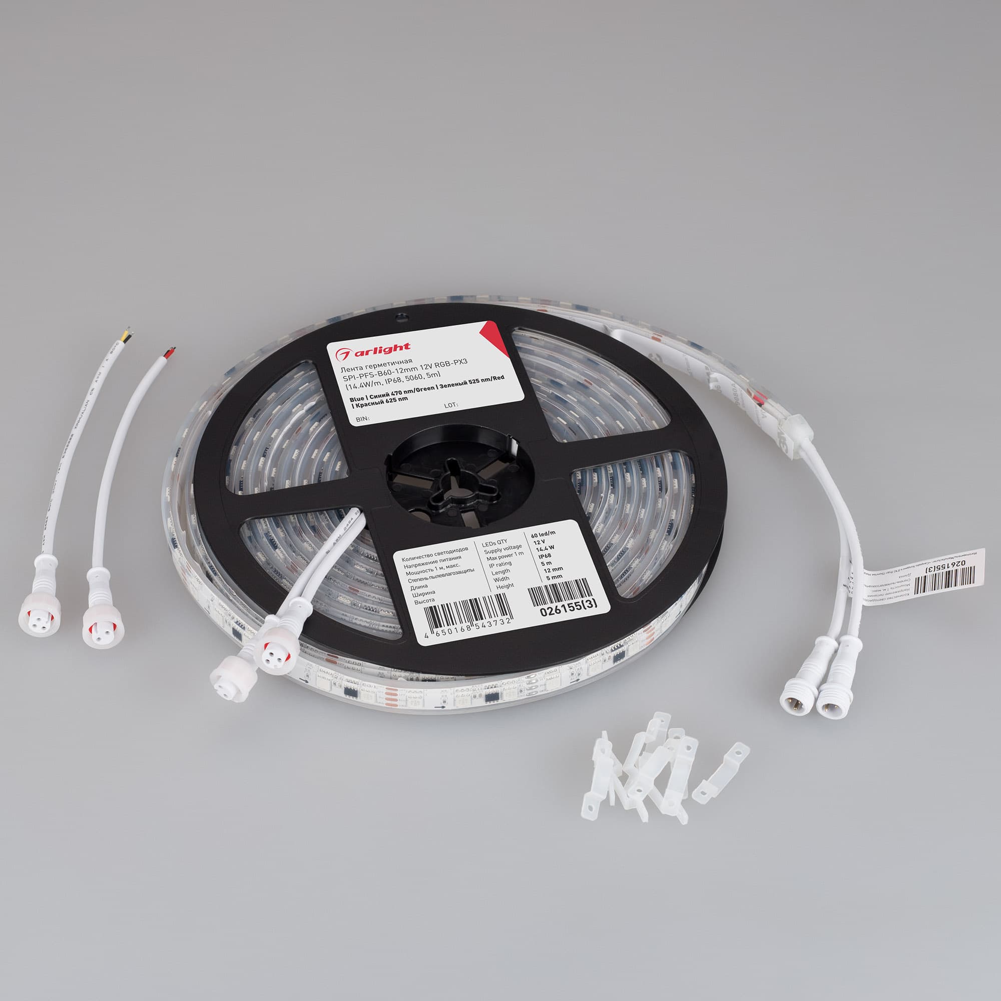 Светодиодная лента герметичная SPI-PFS-B60-12mm 12V RGB-PX3 (14.4W/m, IP68, 5060, 5m) (Arlight, бегущий огонь) 026155(3) — фото 3