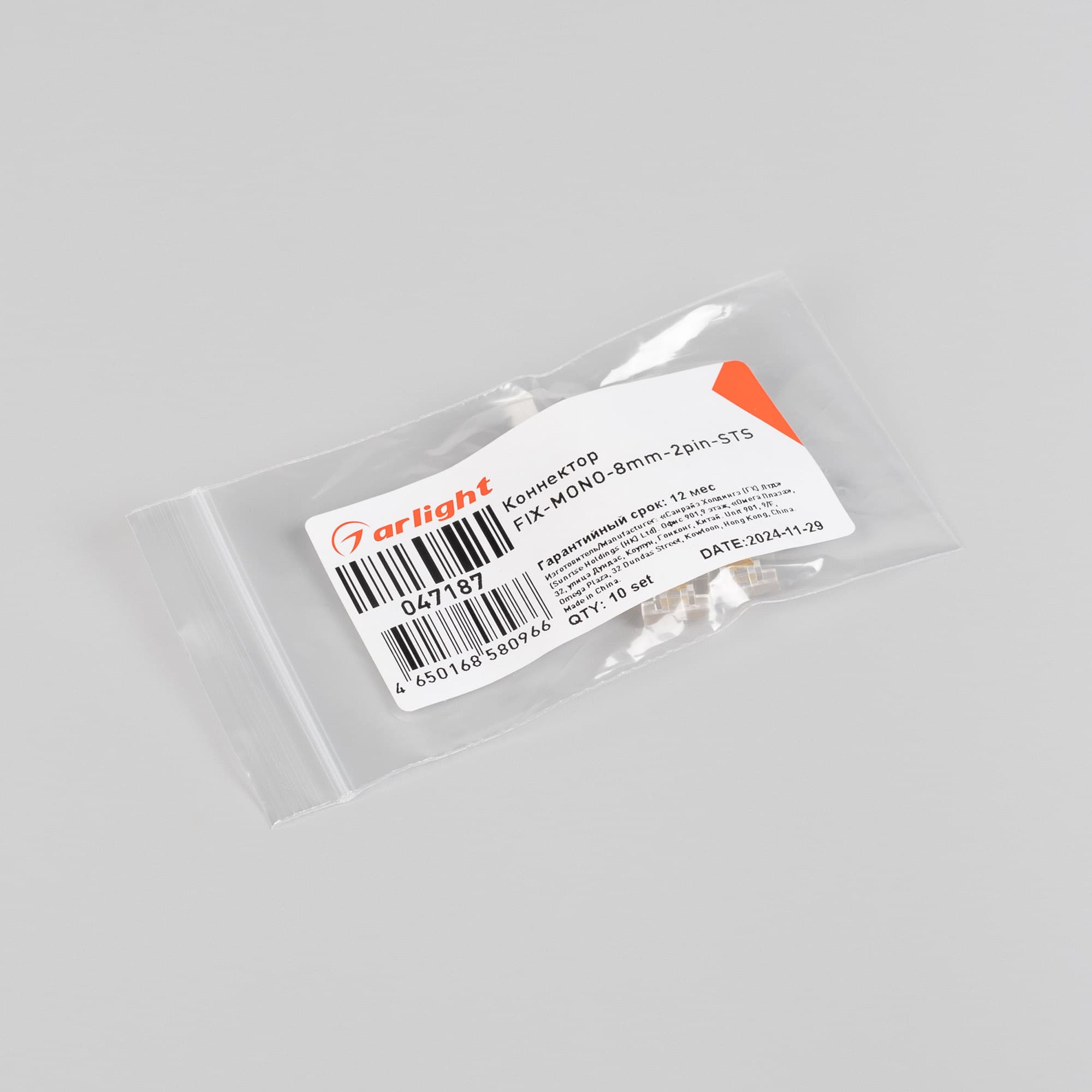 Коннектор FIX-MONO-8mm-2pin-STS (Arlight, Прозрачный) 047187 Arlight — фото 3