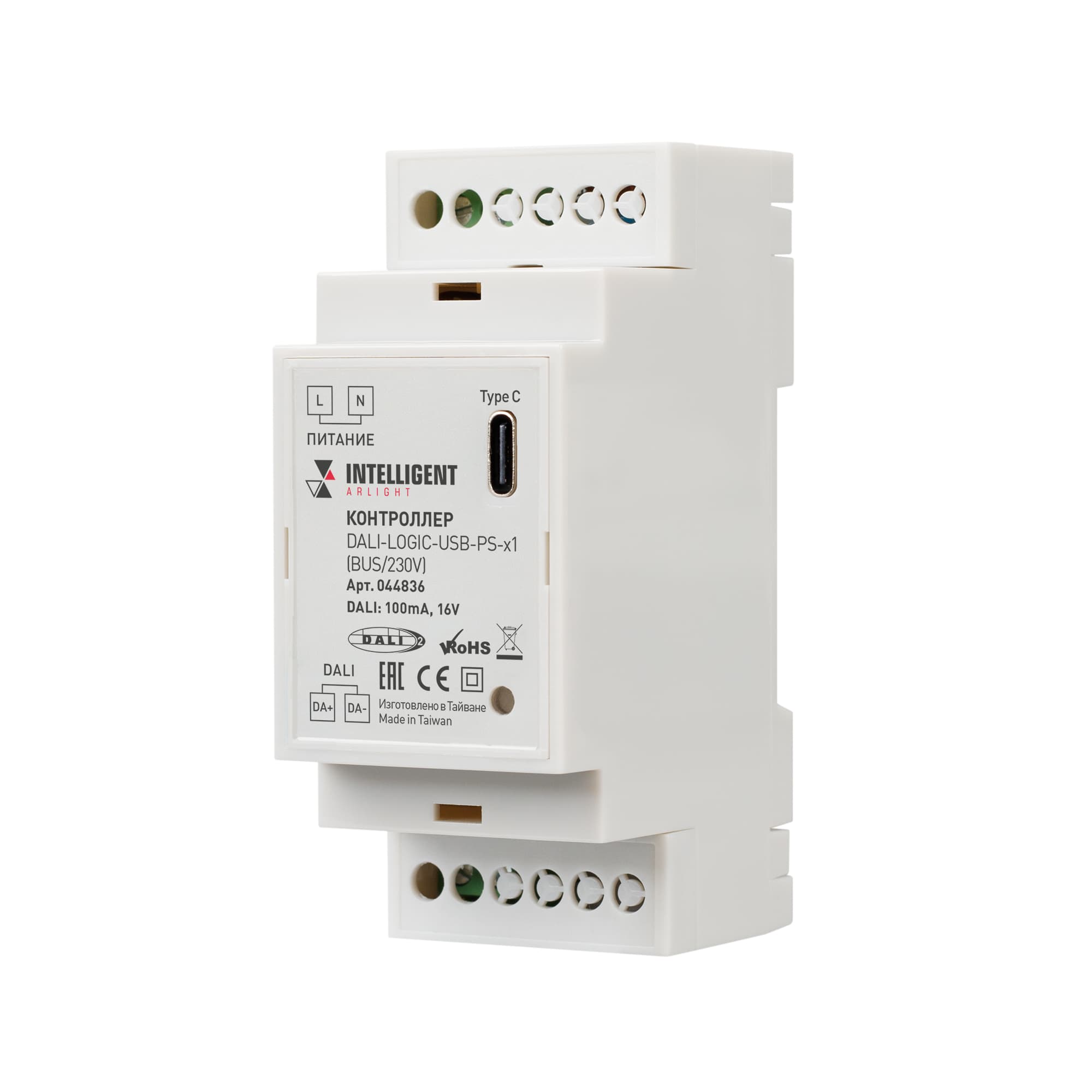 INTELLIGENT ARLIGHT Контроллер DALI-LOGIC-USB-PS-x1 (BUS/230V) (IARL, IP20 Пластик, 2 года) 044836