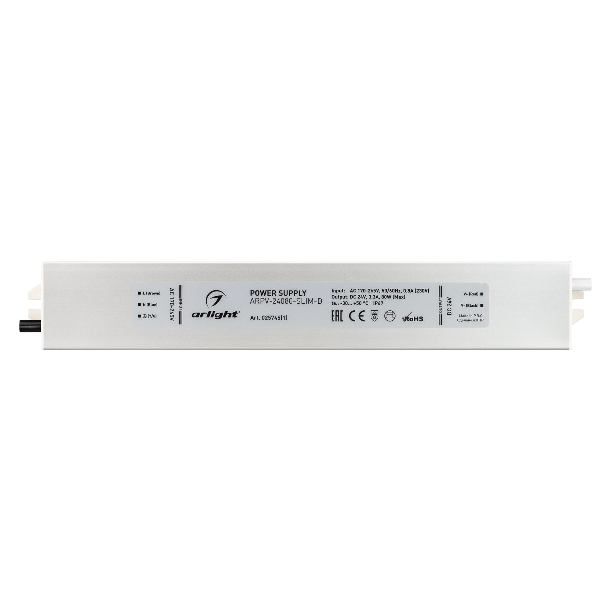Блок питания ARPV-24080-SLIM-D (24V, 3.3A, 80W) (Arlight, IP67 Металл, 3 года) 025745(1) — фото 3
