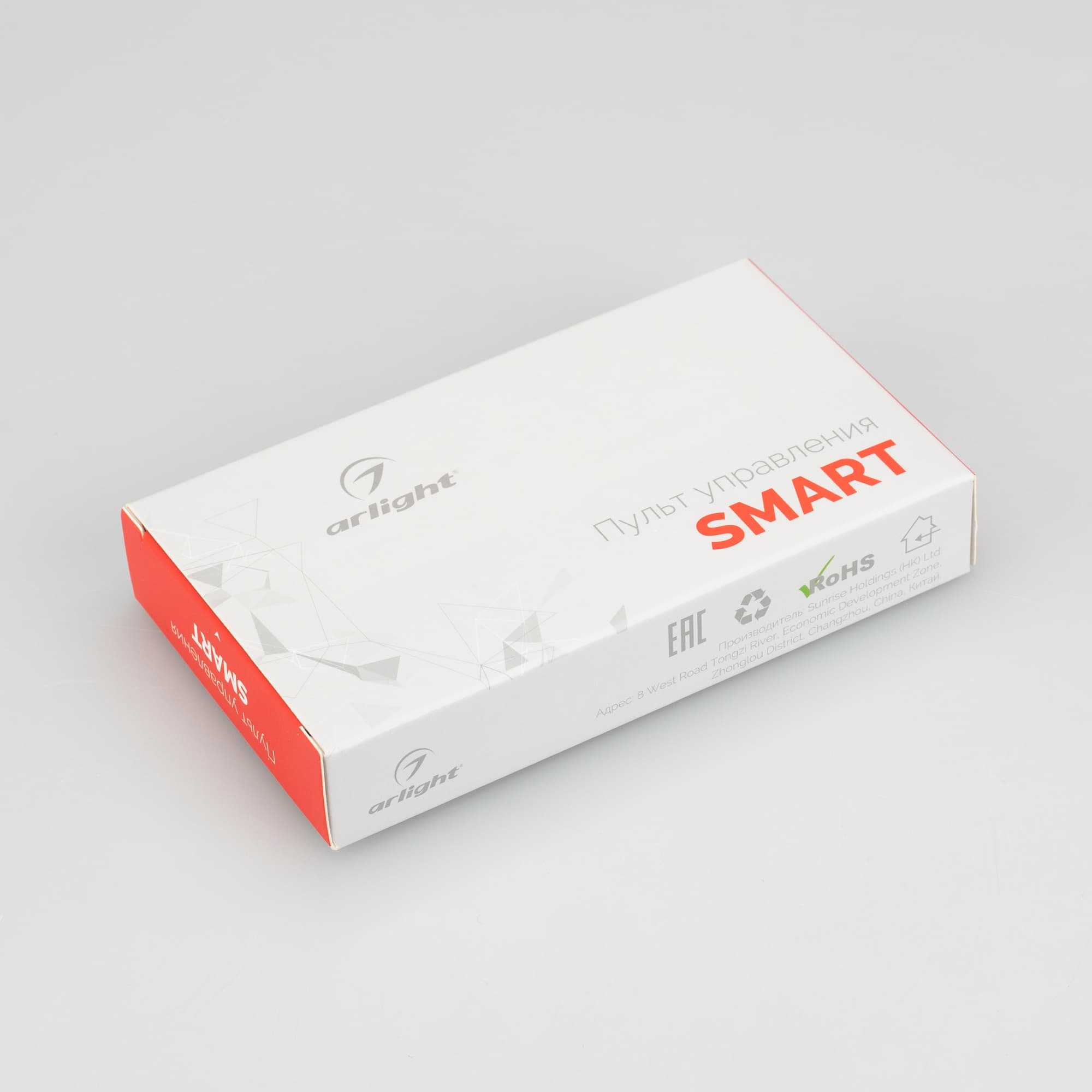 Пульт SMART-R40-MIX (4 зоны, 2.4G) (Arlight, IP20 Пластик, 5 лет) 028143 — фото 2
