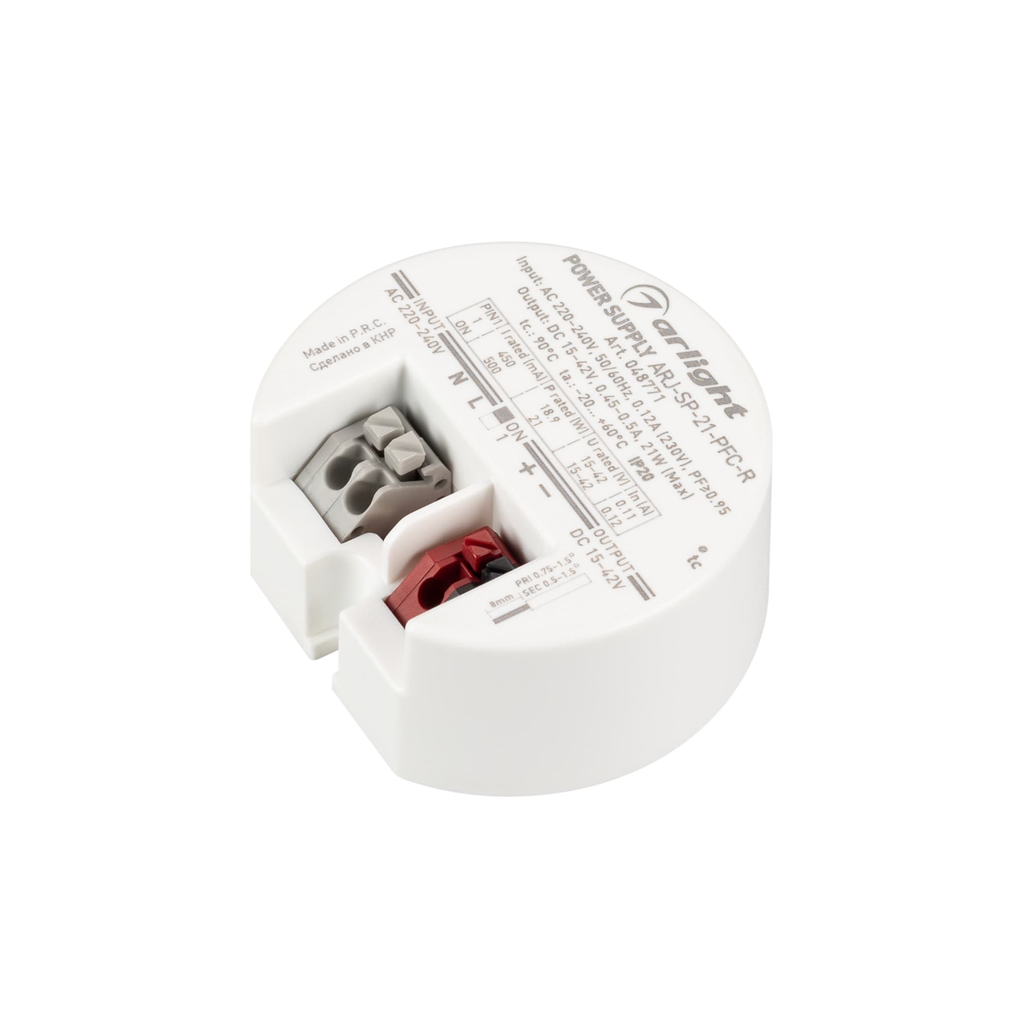 Блок питания ARJ-SP-21-PFC-R (21W, 15-42V, 0.45-0.5A) (Arlight, IP20 Пластик, 5 лет) 048771